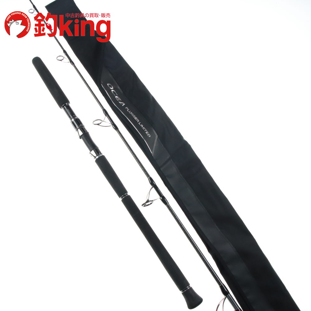 SHIMANO - 【中古/美品】 シマノ ヨイカBB 73 H225   /K291L 楽天市場】【中古/美品】 シマノ ヨイカBB 73 H225 /K291L : 釣king