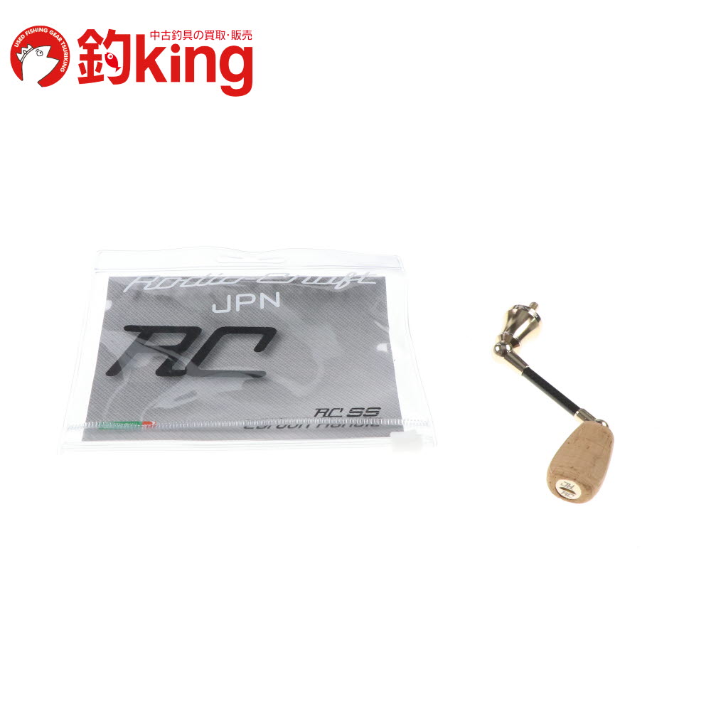 楽天市場】○ロデオクラフト RCシングル スピニング カーボンハンドル