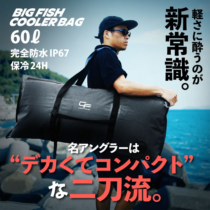 サンキュー！売れカリ！12日配達 ハイコーキ（旧：日立工機） UL18DD(XMBZ) コードレス冷温庫