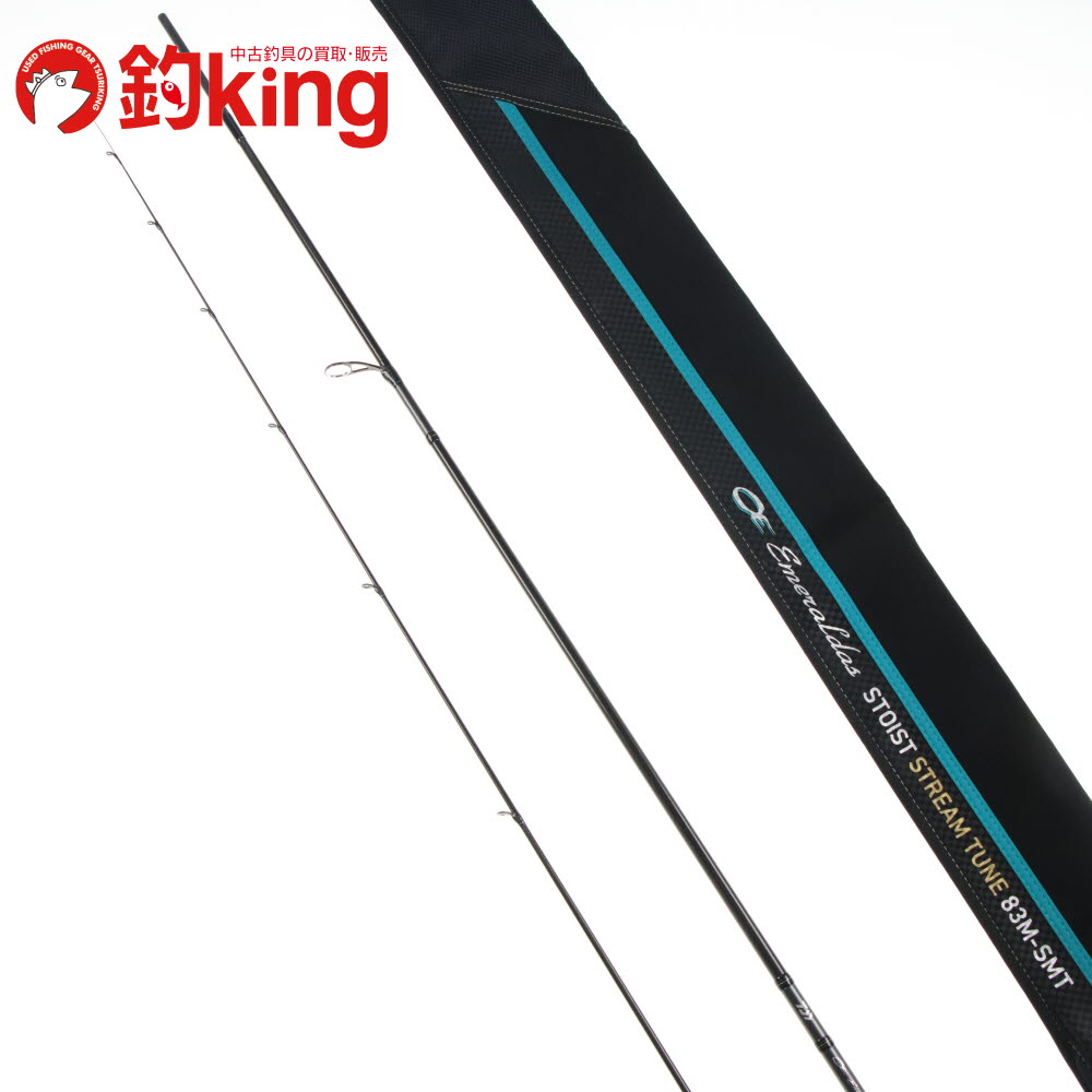 楽天市場】【中古/美品】 シマノ 峰匠 15 /S174L : 釣king