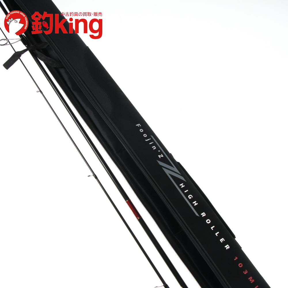 楽天市場】アピア Foojin'Z HIGH ROLLER 103ML : アングラーズショップ