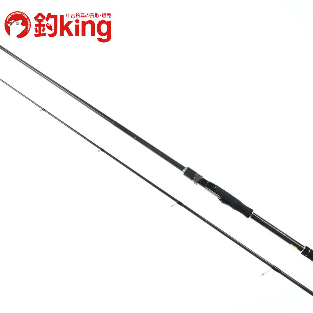 楽天市場】【中古/美品】 オリムピック シエラ ボロン 石鯛 鍛 硬調