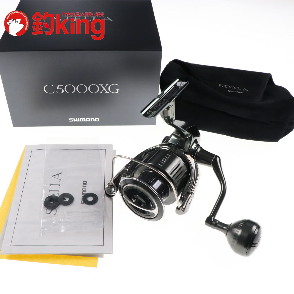 楽天市場】【中古/未使用品】 シマノ 15 ヒラマサスペシャル 500