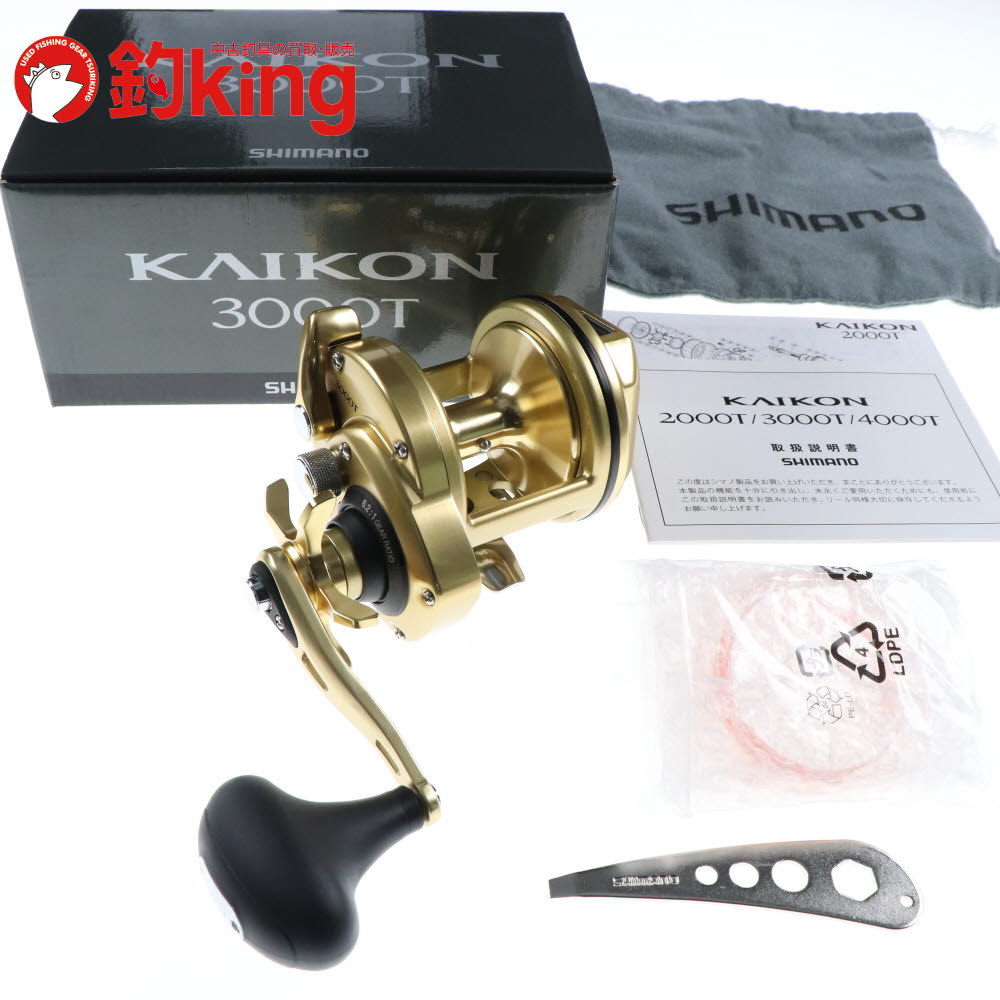 楽天市場】【中古品】SHIMANO シマノ 海魂(KAIKON) 3000T 石鯛リール