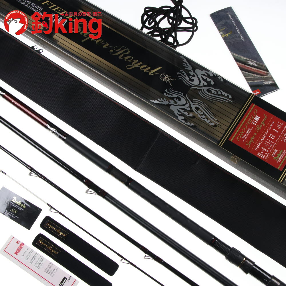 【中古】 ダイコー プロフィールド石鯛 スーパーロイヤル 520 GAZEスペシャル /C119Y