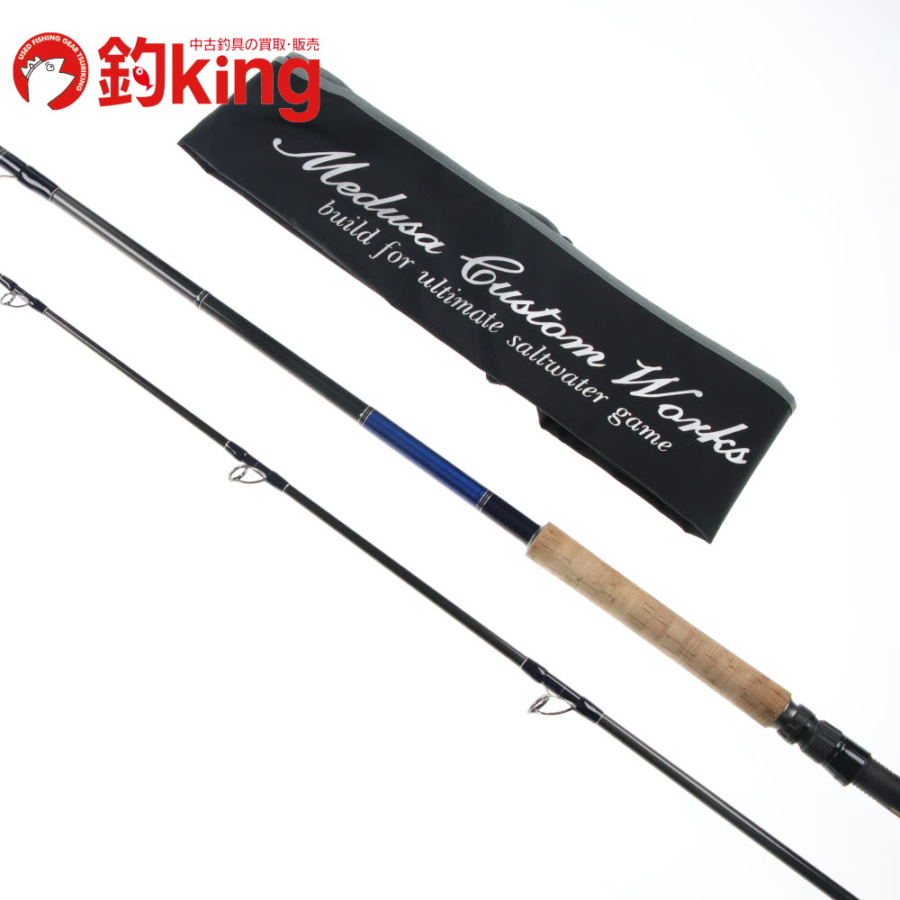本当に信頼出来る商品 楽天市場】【中古/美品】 98XS-2 レイジングブル MCワークス ロッド