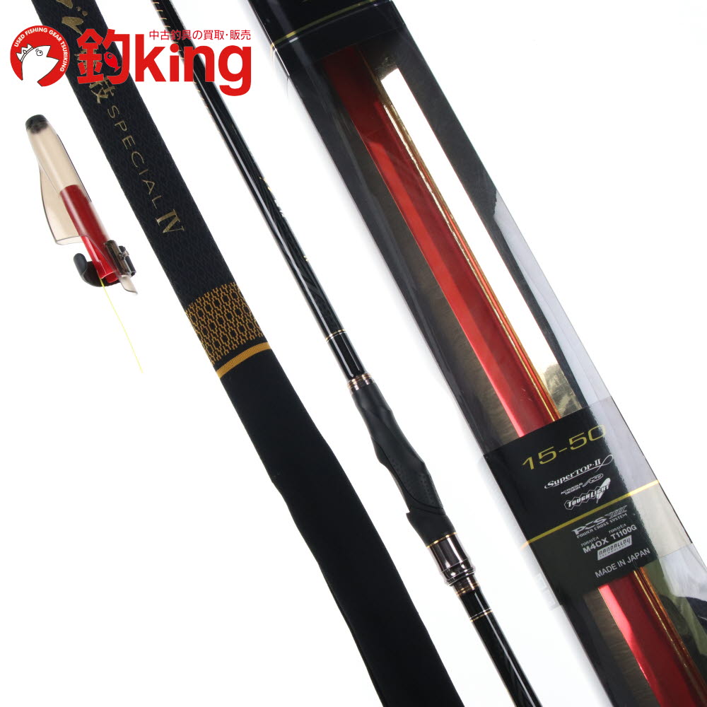 楽天市場】【中古/美品】 がまかつ がま磯 グレスペシャル Gチューン