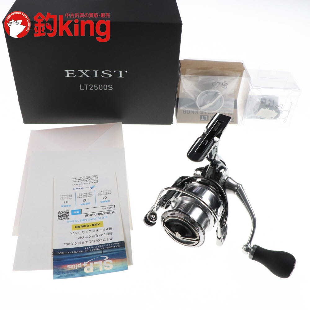 楽天市場】ττ【中古】DAIWA ダイワ リール スピニングリール 22