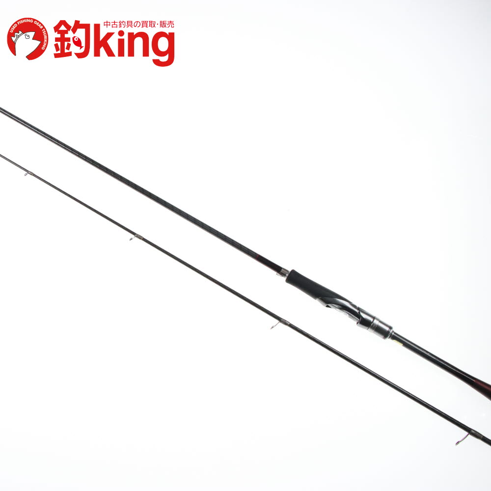 楽天市場】【中古】 ダイワ SX インターライン 豪海 MH-504
