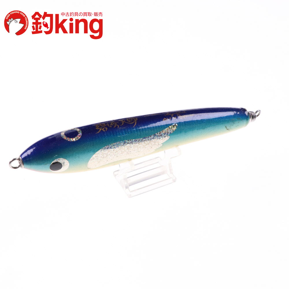 【中古/未使用品】 カーペンター ストライクイーグル 150-245 アクティブ クオリティ2  /W093S 中古/未使用品】 カーペンター ストライクイーグル 150-245