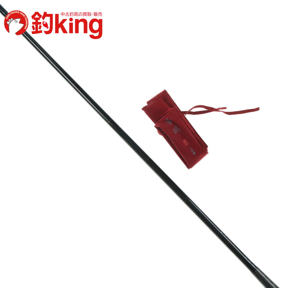 楽天市場】【中古/未使用品】 がまかつ がまへら 凛刀 迅 13 /A170L