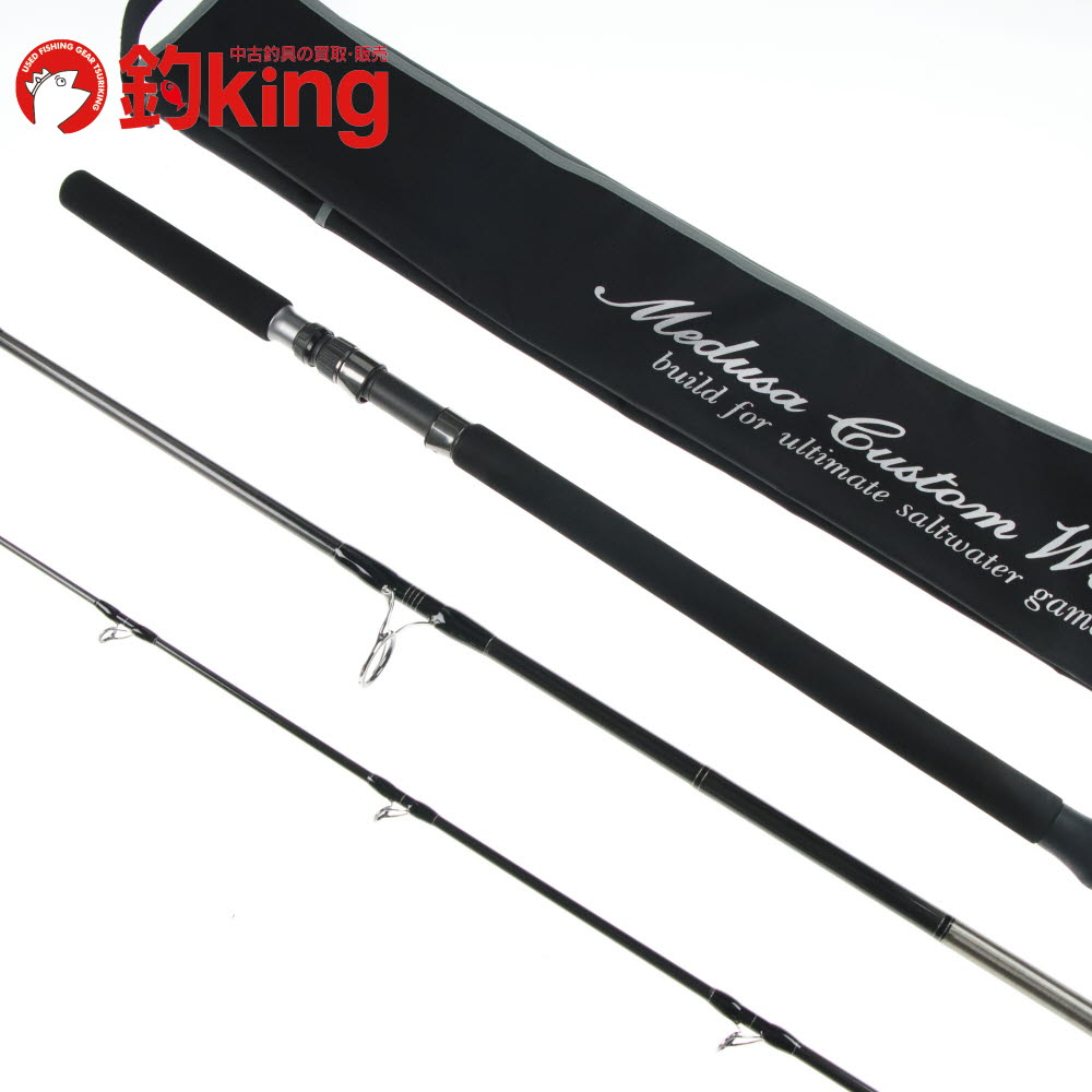 楽天市場】MCワークス レイジングブル 103XR-TRIDENT SPモデル