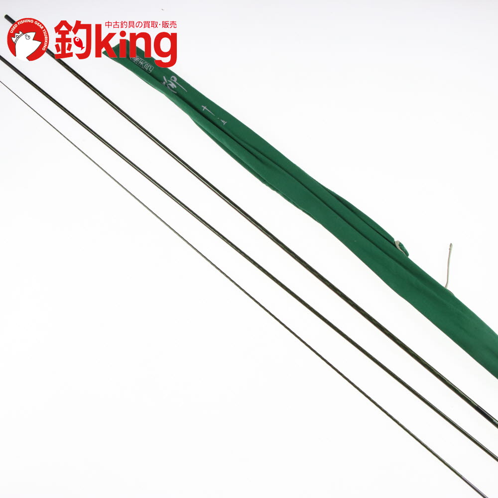 【中古/美品】 シマノ 飛天弓 柳 10.5 尺 /H227L｜釣king