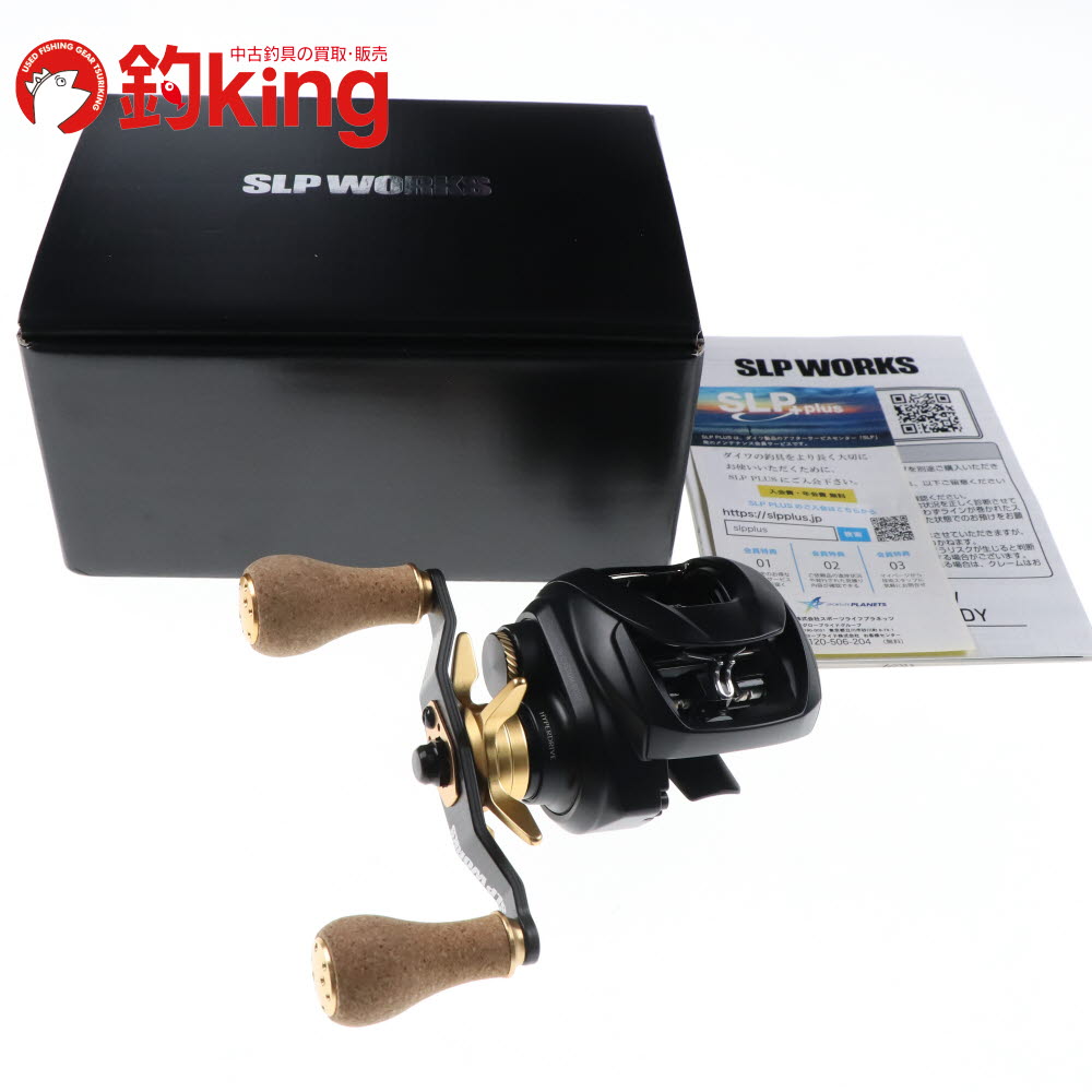 楽天市場】ダイワ ジリオン TW カスタムボディ 1000H-SLPW : 釣具のFTO