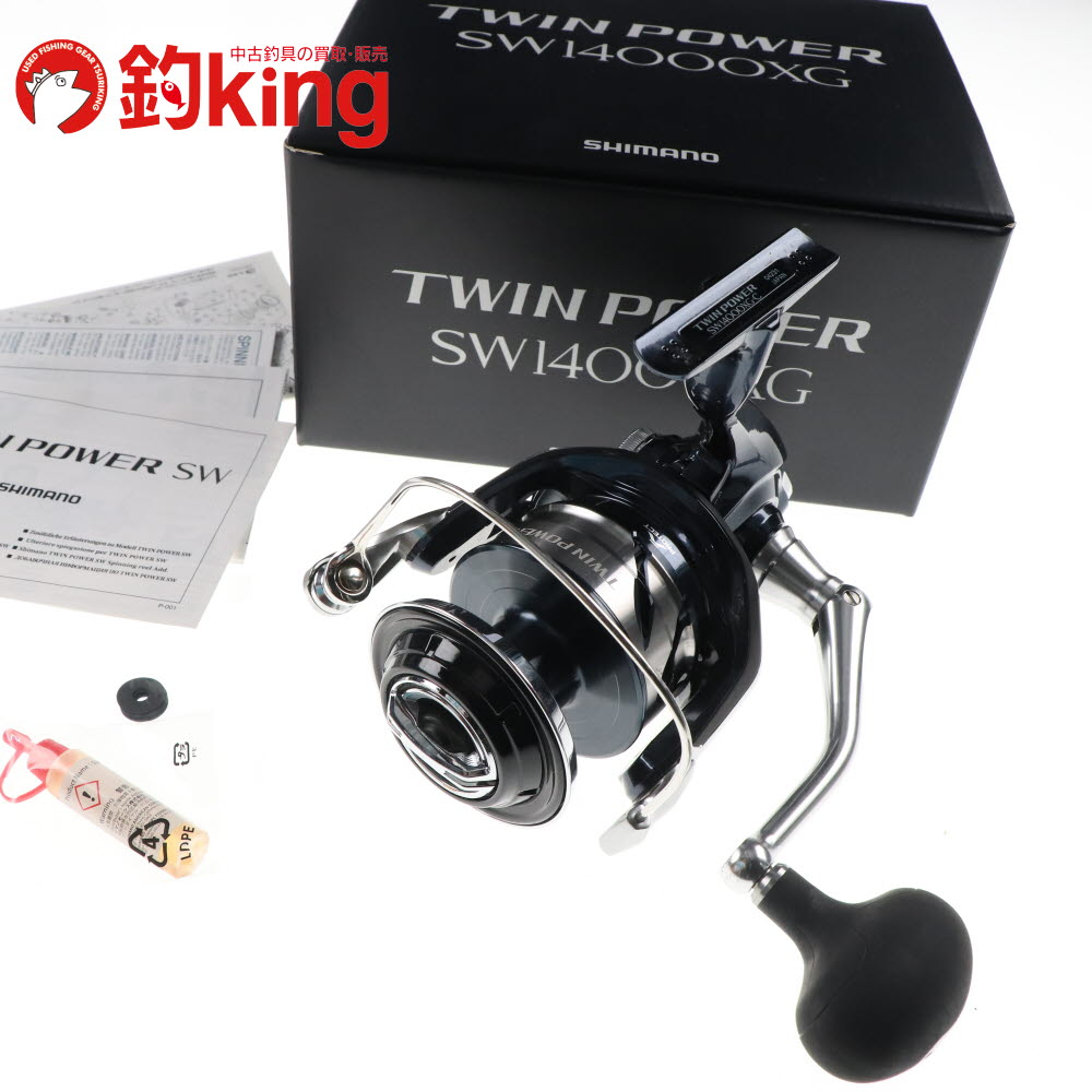 楽天市場】【中古】 シマノ ツインパワー スペシャル T1.7 47