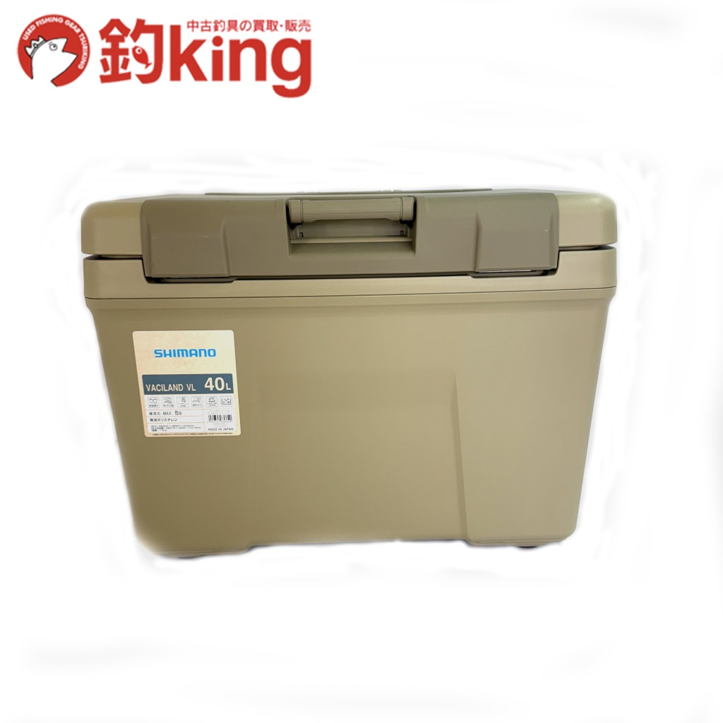 BIG FISH COOLER BAG レビュープレゼントキャンペーン
