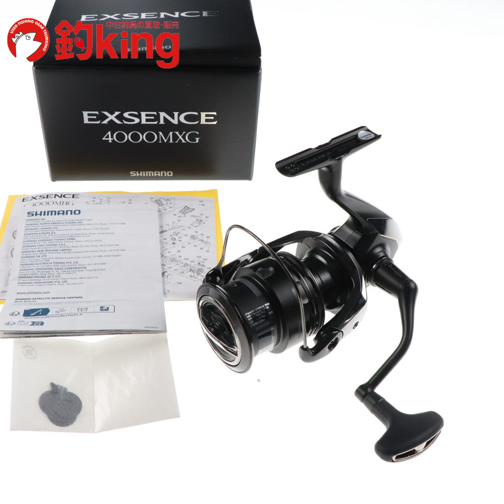 【中古/未使用品】 シマノ 25 エクスセンス 4000MXG /G033M|釣king