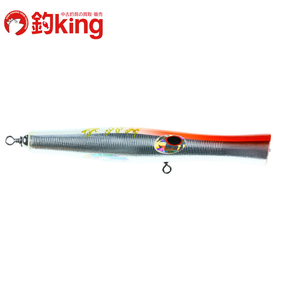 楽天市場】【中古/未使用品】 貝田ルアー トランペット 230 FEED 15th 