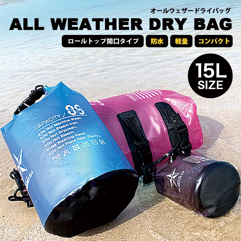 楽天市場】CHONMAGE FISHING 保冷 断熱 フィッシング ソフト 楽天市場】CHONMAGE FISHING 保冷 断熱 フィッシング ソフト