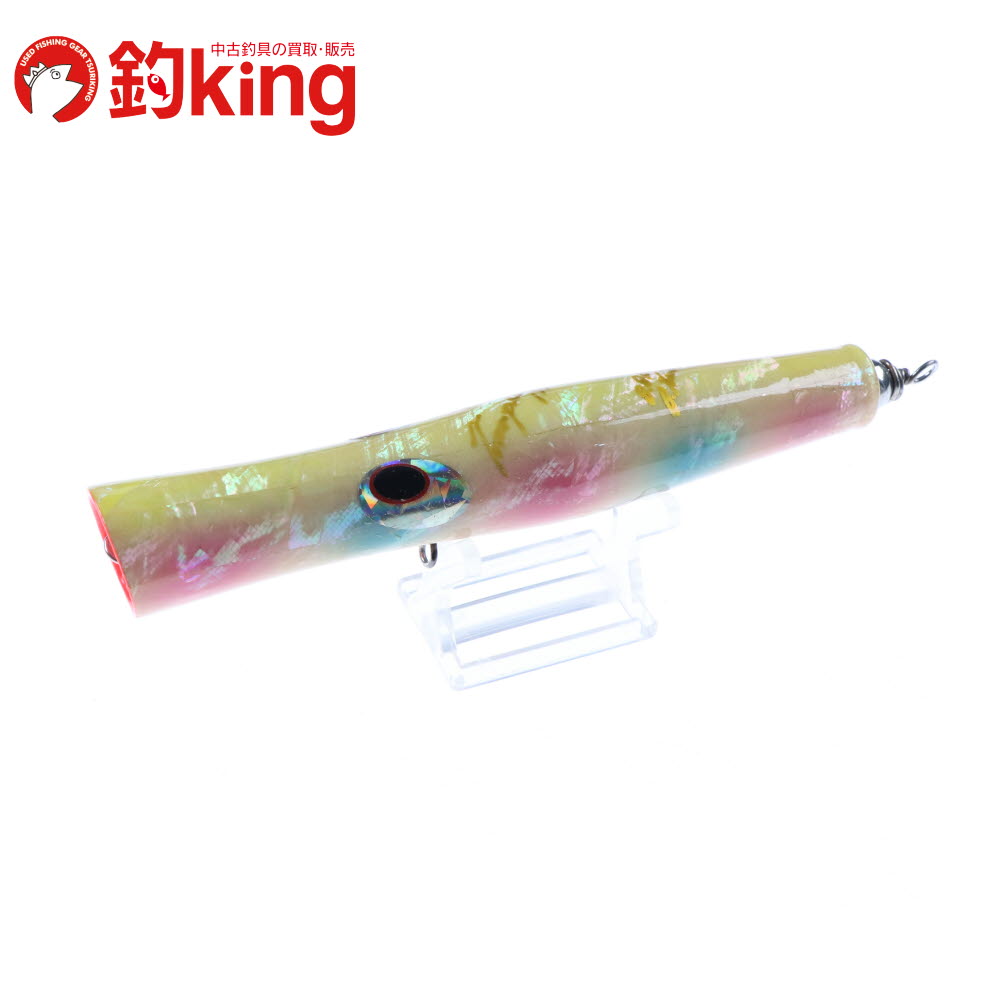 【中古/未使用品】 貝田ルアー トランペット 215 アバロン  /W092S 楽天市場】【中古/未使用品】 貝田ルアー トランペット 215