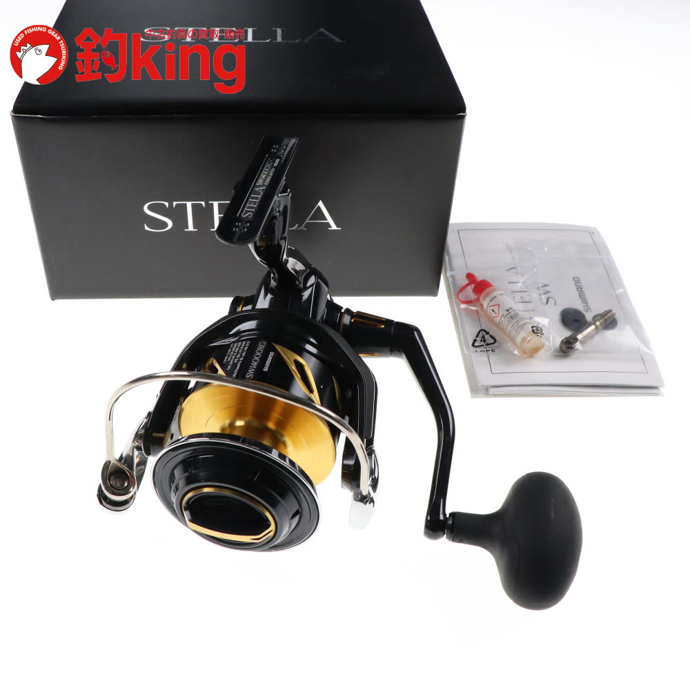楽天市場】【中古/未使用品】 シマノ 15 ヒラマサスペシャル 500