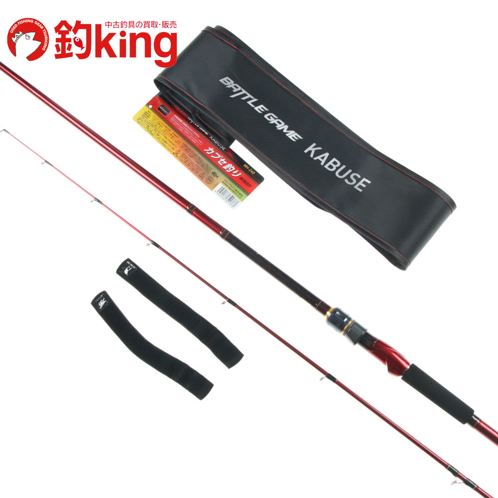 楽天市場】【中古】 ダイワ バトルゲーム BKG T MH480 /A368L : 釣king