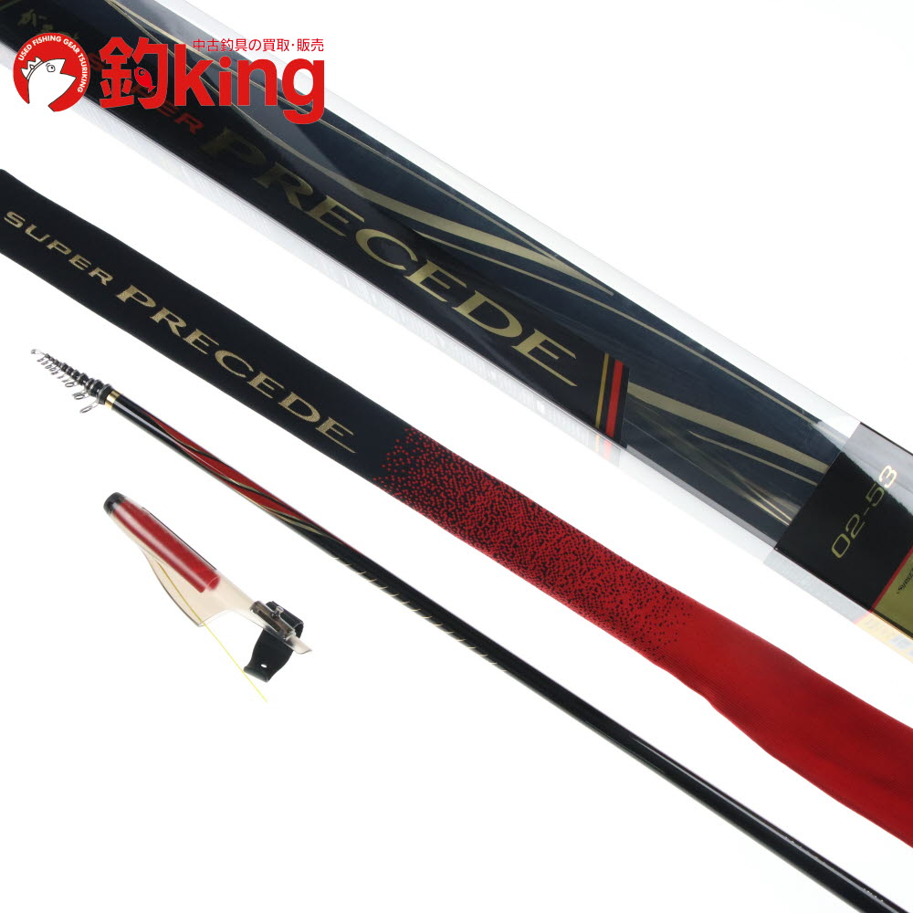 【中古/極上品】 がまかつ がま磯 スーパープレシード 02-53 /D544L