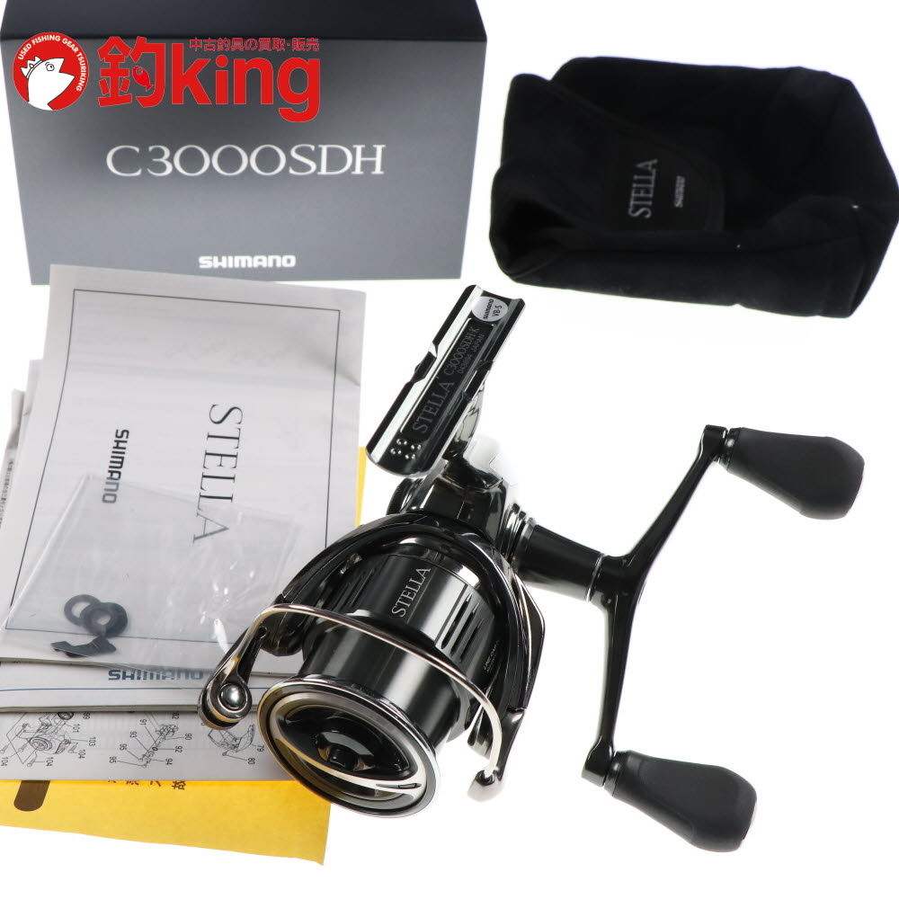 楽天市場】【中古/美品】 シマノ 13 ステラSW 30000 /L317M : 釣king