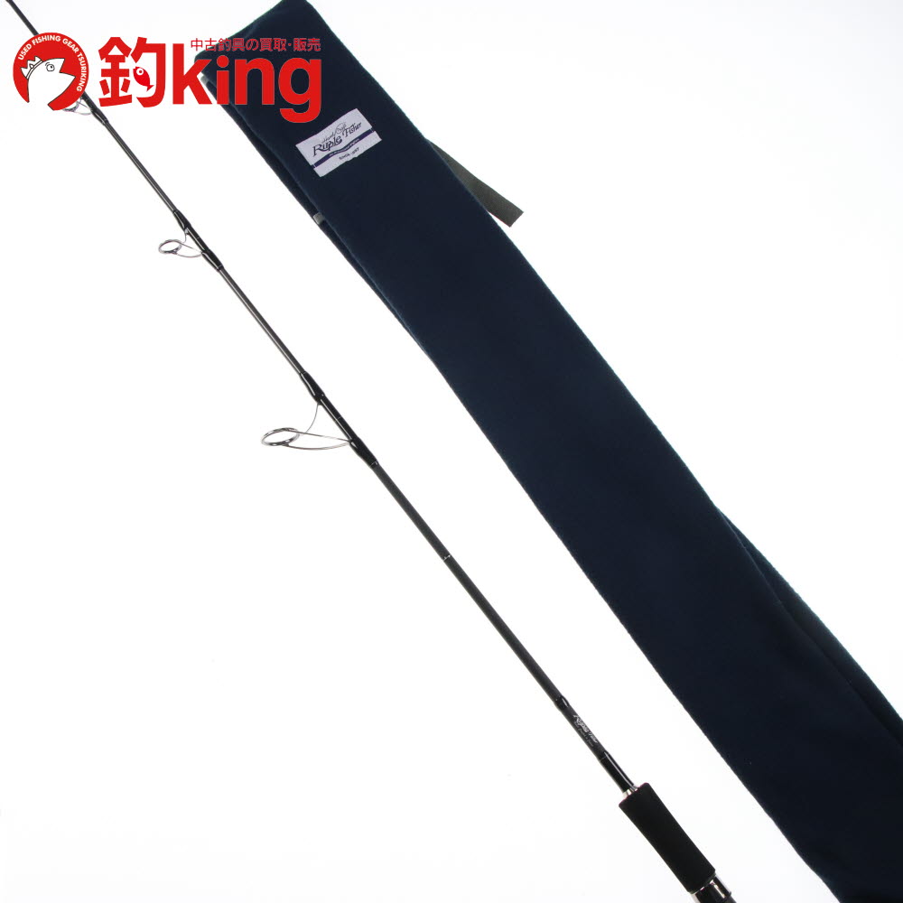 楽天市場】【お取り寄せ】リップルフィッシャー SELFISH NS 632