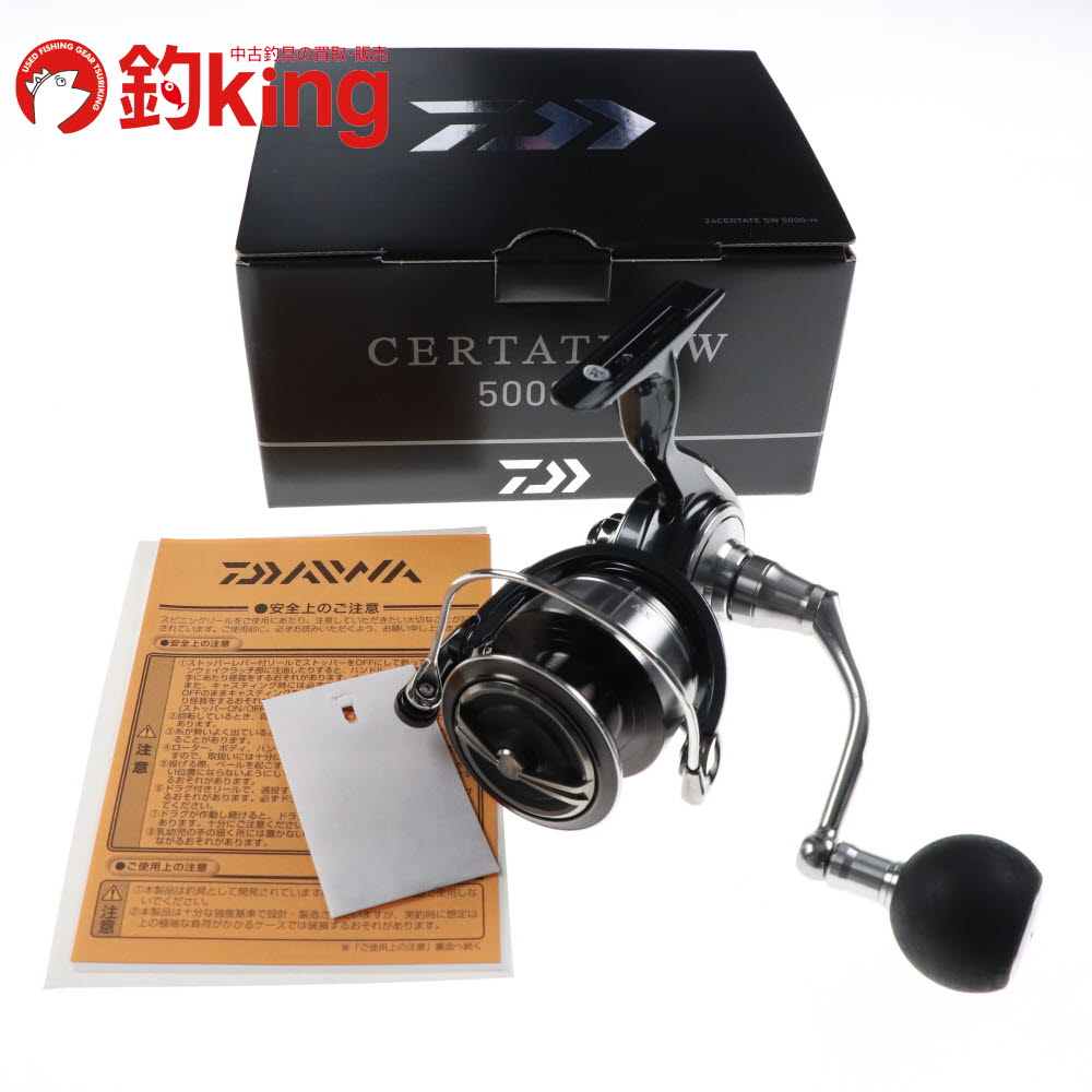 DAIWA - 【中古/美品】 ダイワ 21 セルテートSW 8000-P   /T202M 楽天市場】【中古/美品】 ダイワ 21 セルテートSW 8000-P /T202M