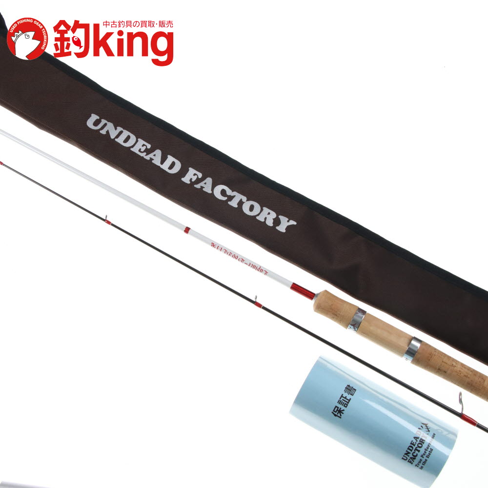 楽天市場】アンデッドファクトリー ラプラスD60UL 白兎 : アングラーズ