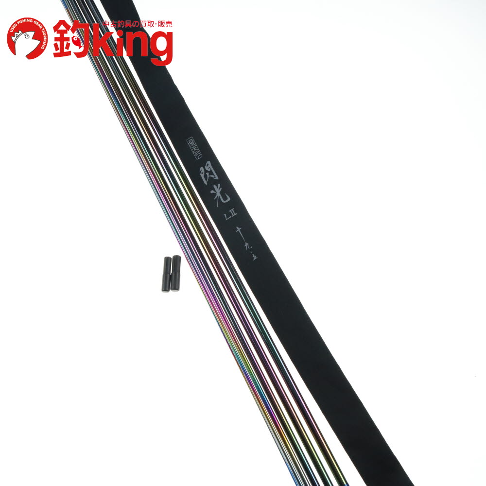 SHIMANO - 【中古/美品】 シマノ ヨイカBB 73 H225   /K291L 楽天市場】【中古/美品】 シマノ ヨイカBB 73 H225 /K291L : 釣king
