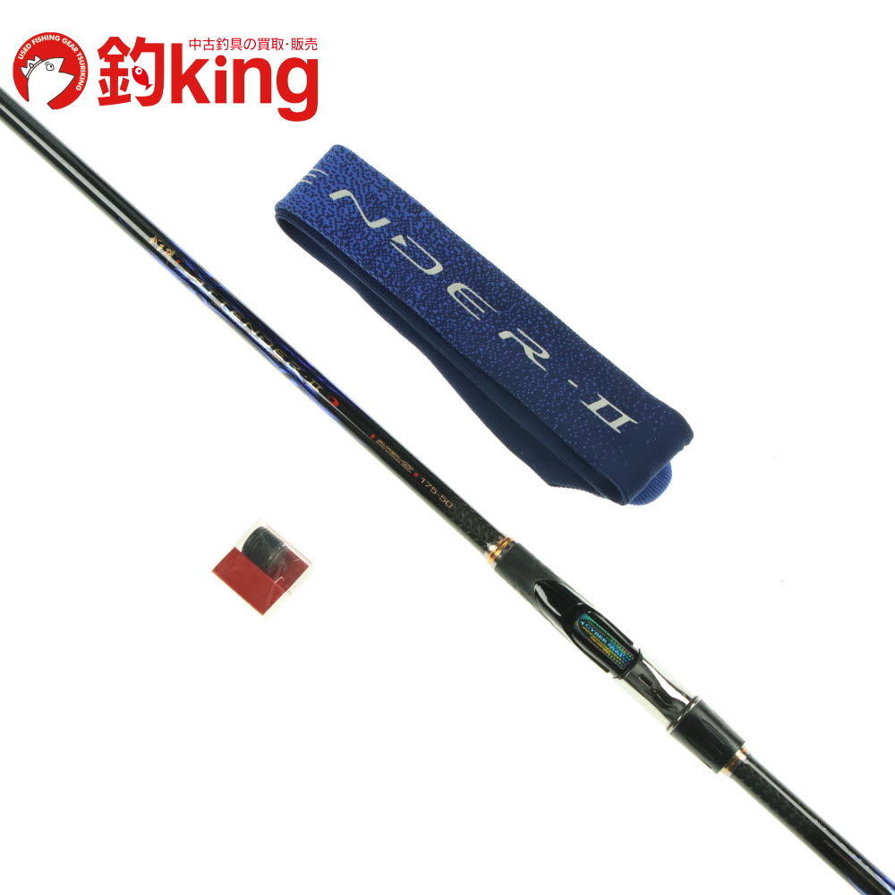 楽天市場】【中古/極上品】 がまかつ がま磯 グレ競技
