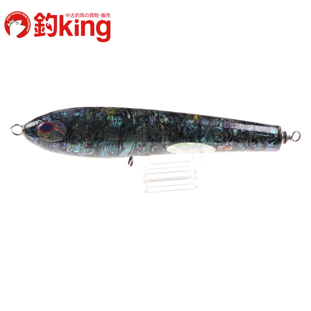 楽天市場】【中古/極上品】 貝田ルアー 7 トランペット 155 アバロン