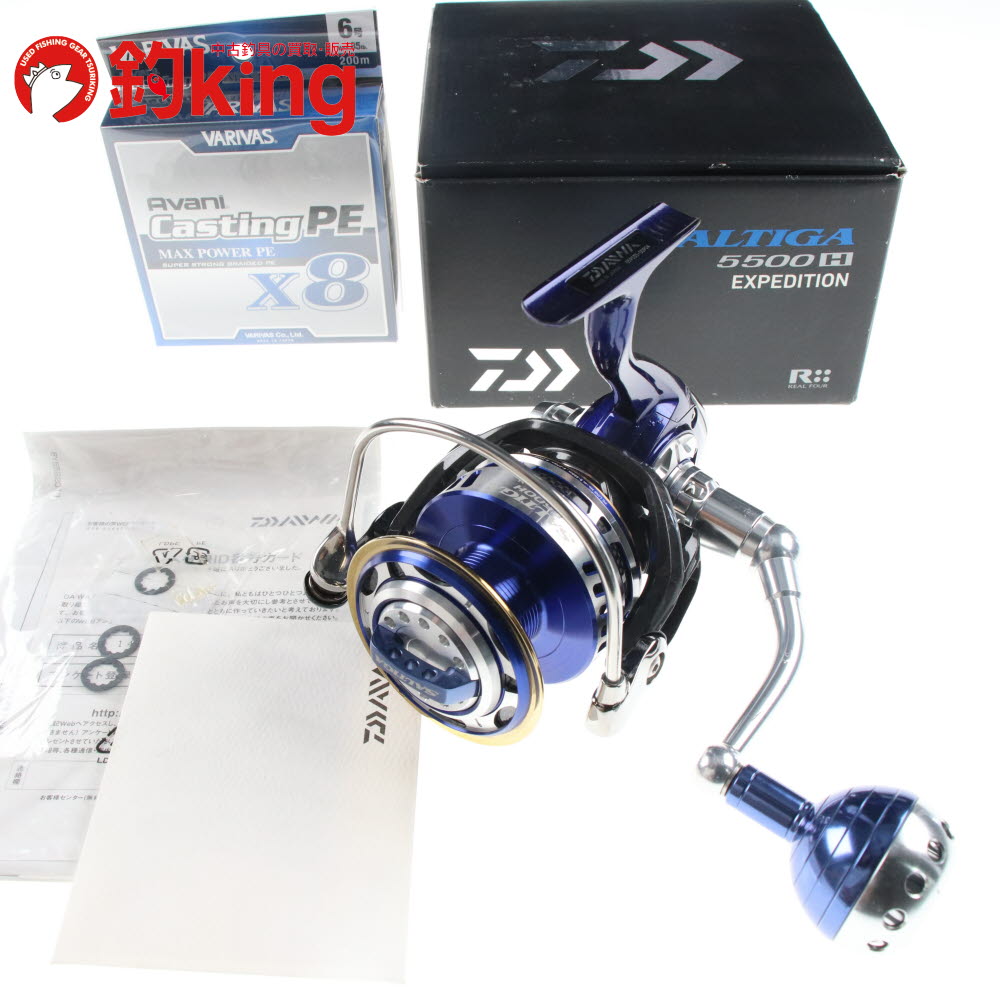 DAIWA - 【中古/極上品】 ダイワ 15 トーナメント ISO 2500SH