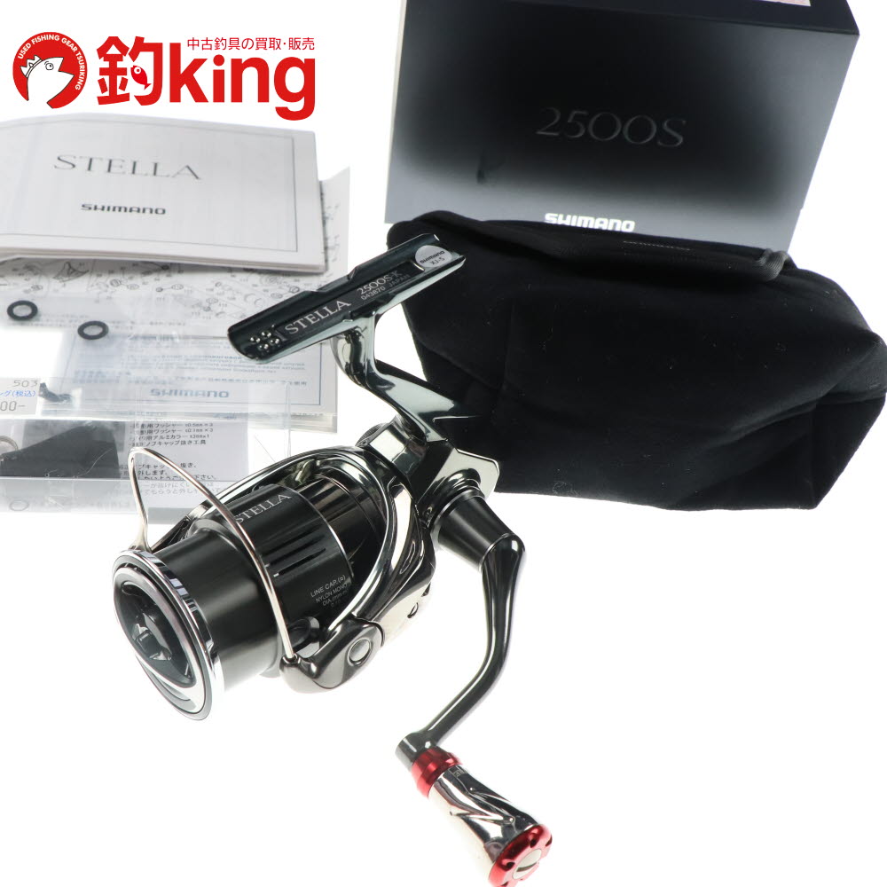 【中古/極上品】 シマノ 22 ステラ 2500S リブレノブ付 /D453M