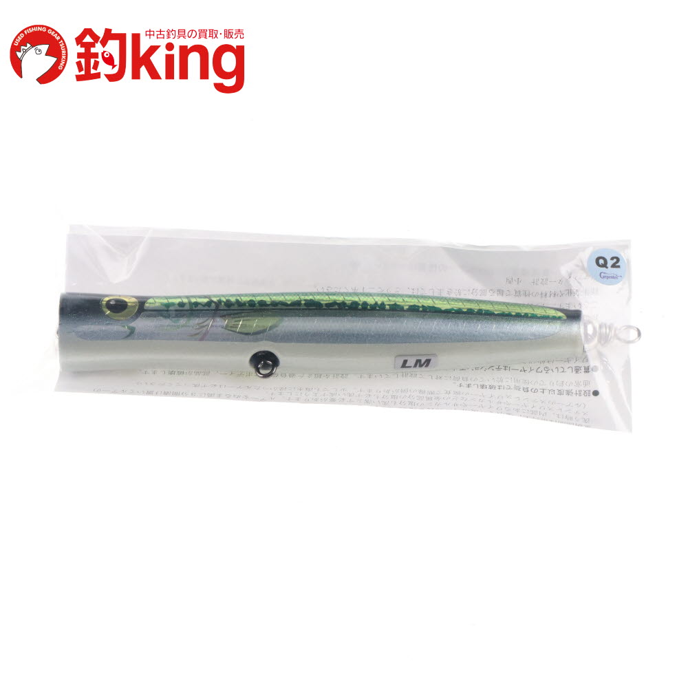 【中古/未使用品】 カーペンター ストライクイーグル 150-245 アクティブ クオリティ2  /W093S 中古/未使用品】 カーペンター ストライクイーグル 150-245