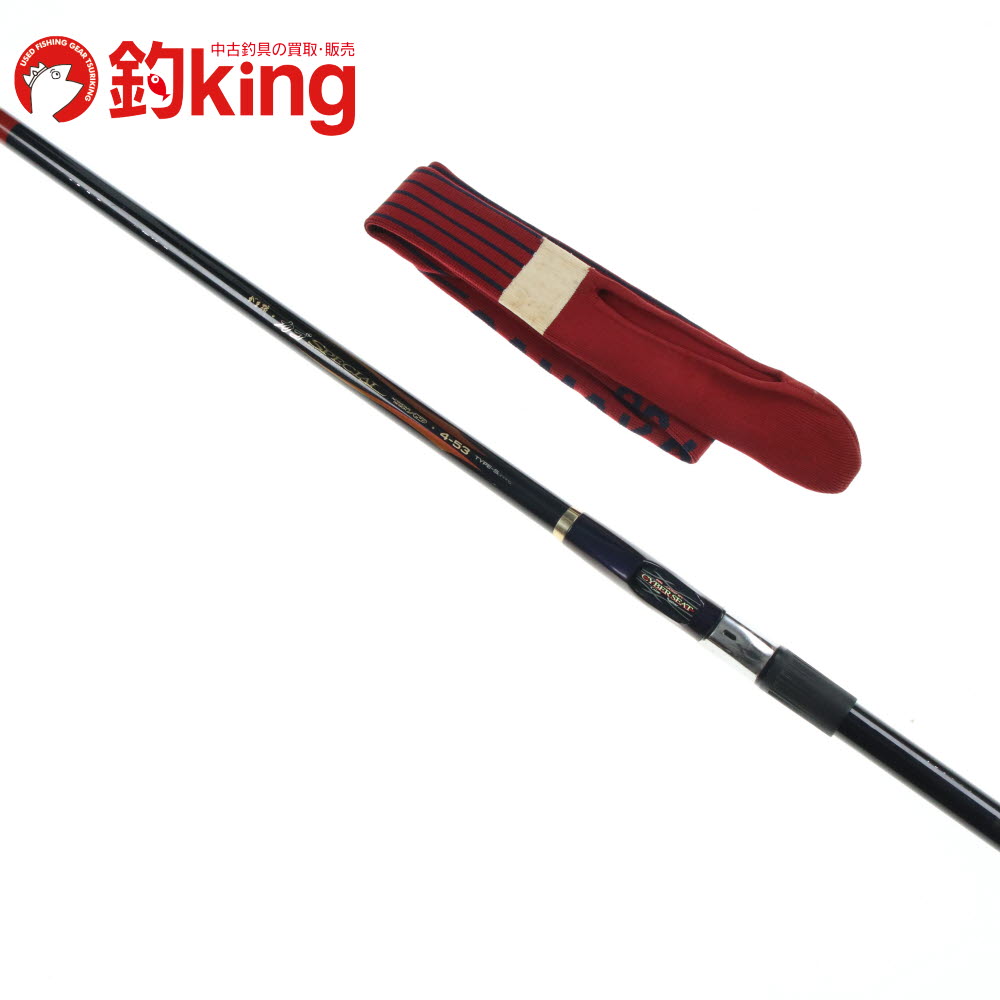 楽天市場】【中古】 がまかつ がま磯 カゴスペシャル 4-53