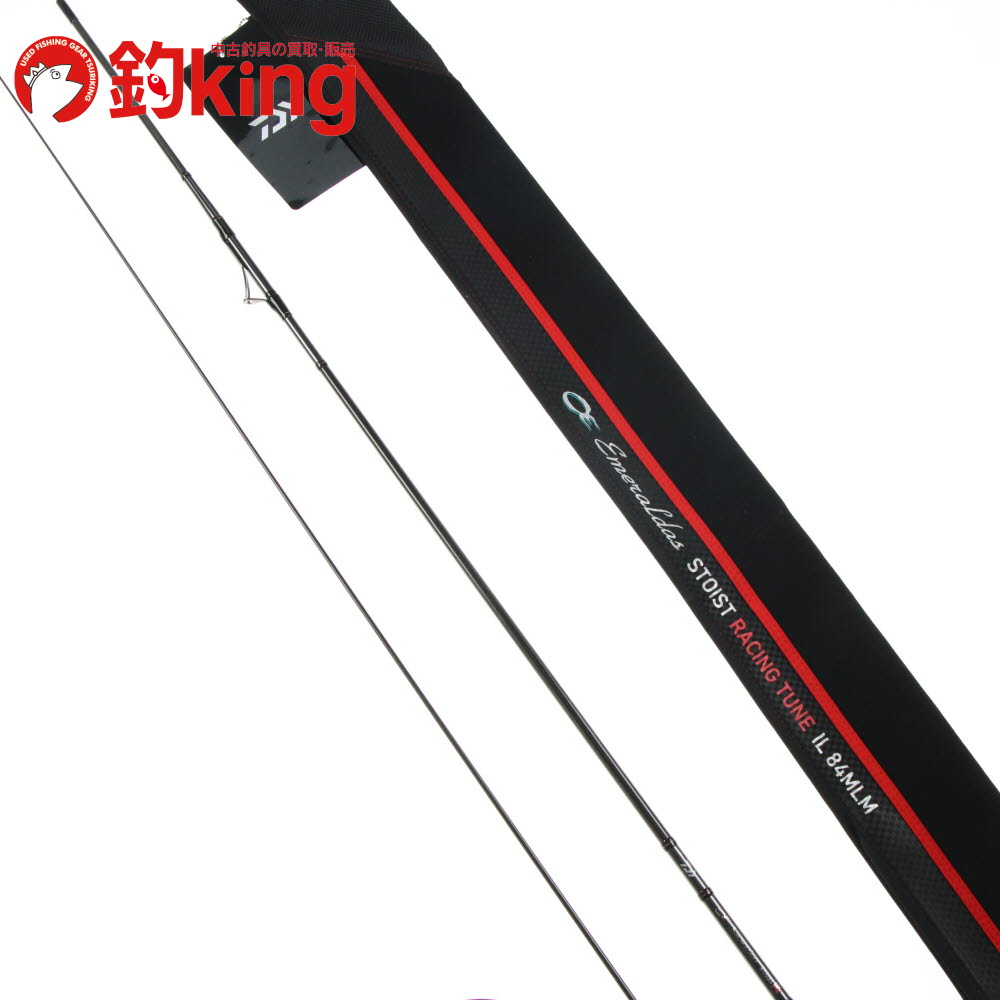 楽天市場】ダイワ 24 エメラルダス STOIST RT IL 84MLM 【大型