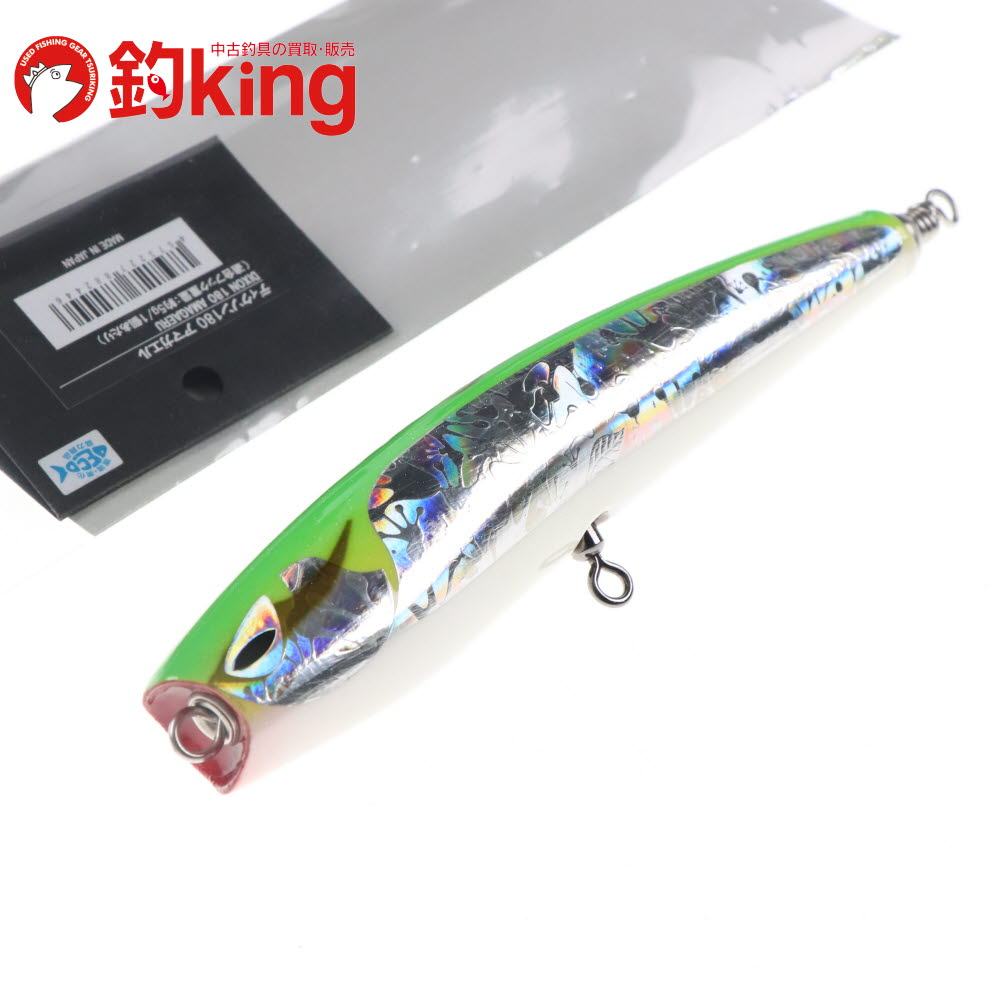 BIG FISH COOLER BAG レビュープレゼントキャンペーン