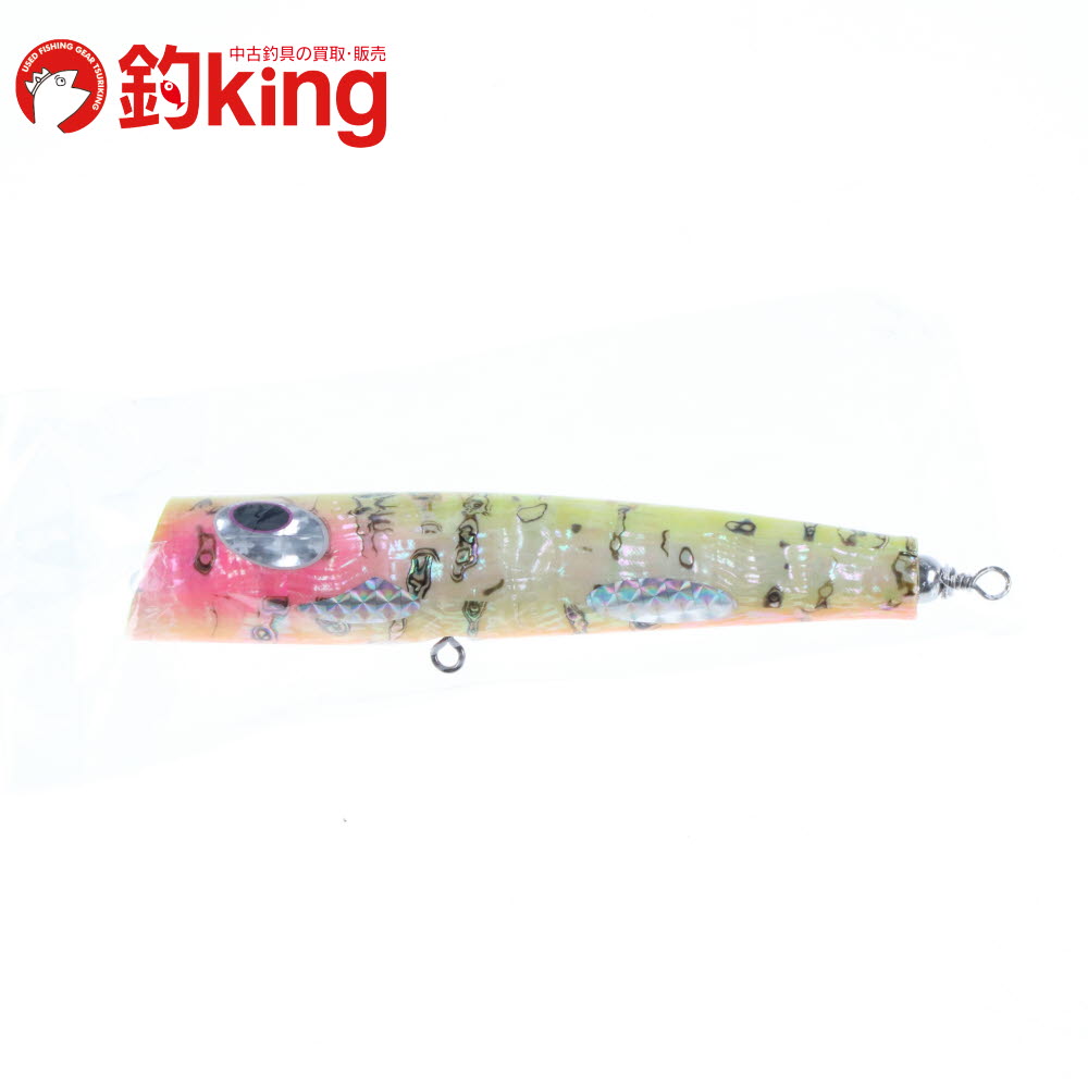 楽天市場】§§【中古】貝田ルアー マグロ ポッパー 貝田ルアー キズ有