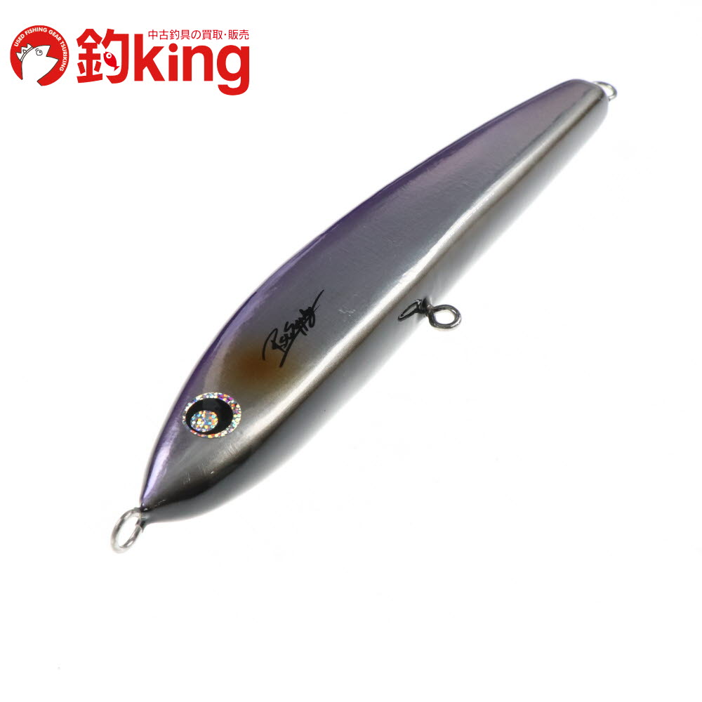 【中古/未使用品】 RSTサプライ ネズール 240 (5) /D061S|釣king