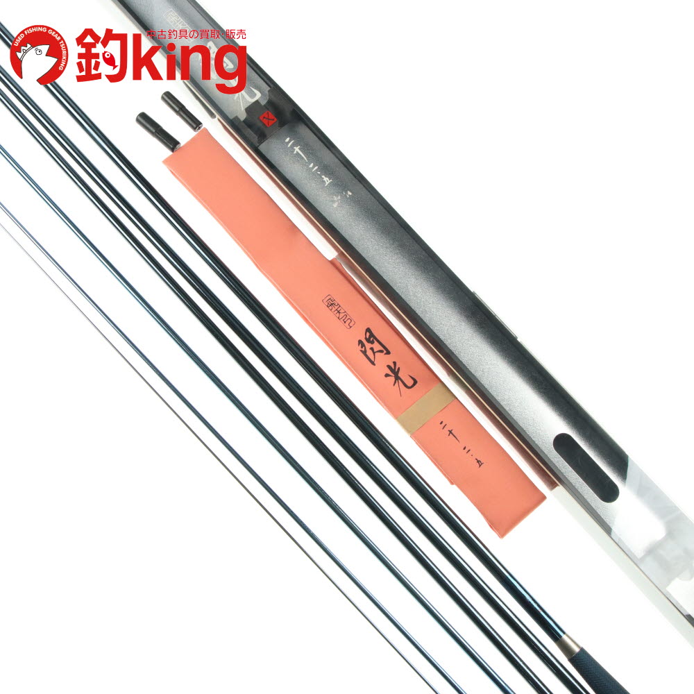 楽天市場】【中古/美品】 シマノ 飛天弓 閃光 P 21尺 /K092L