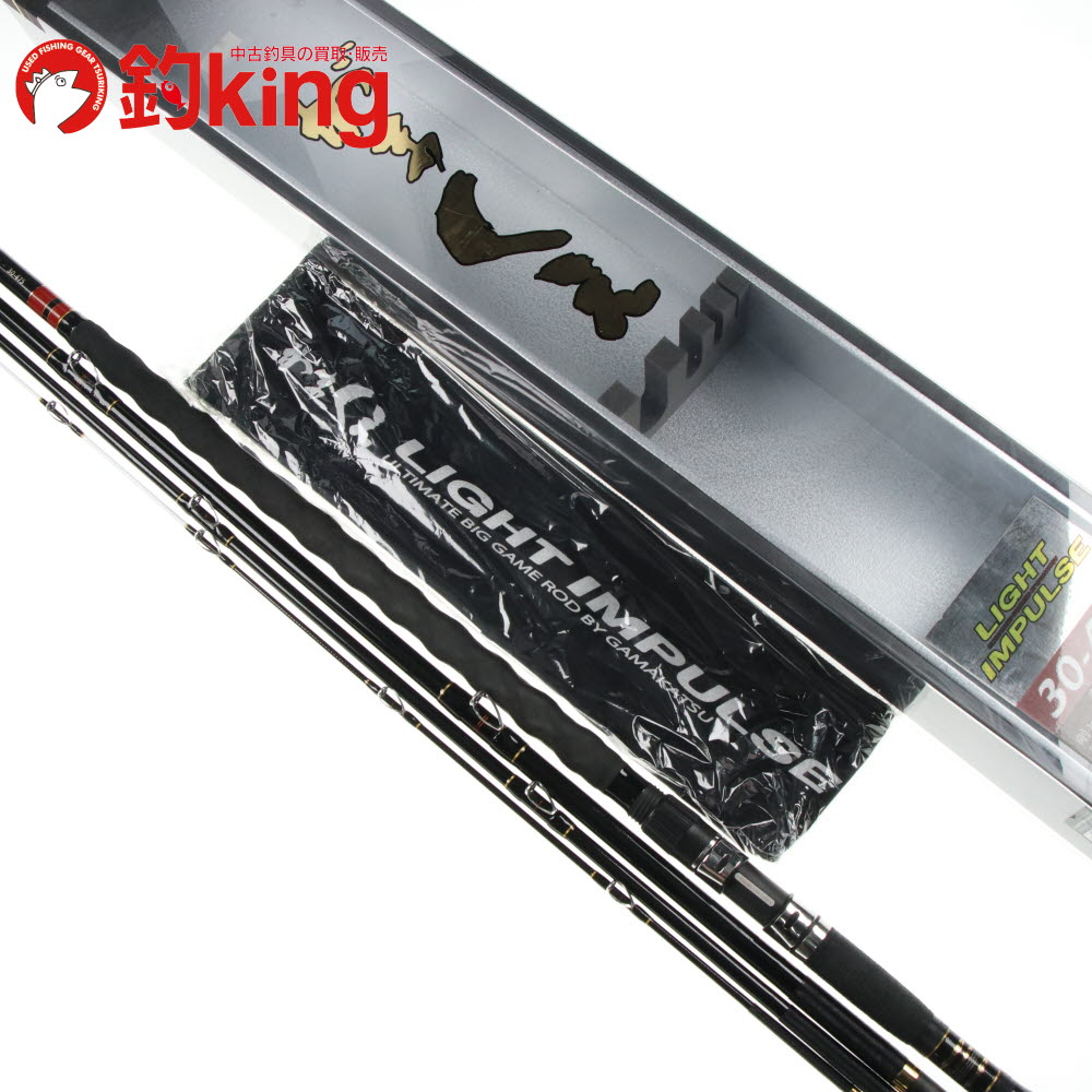 楽天市場】【中古】 がまかつ がまくえ インパルス 70号 4.8m /O121Y