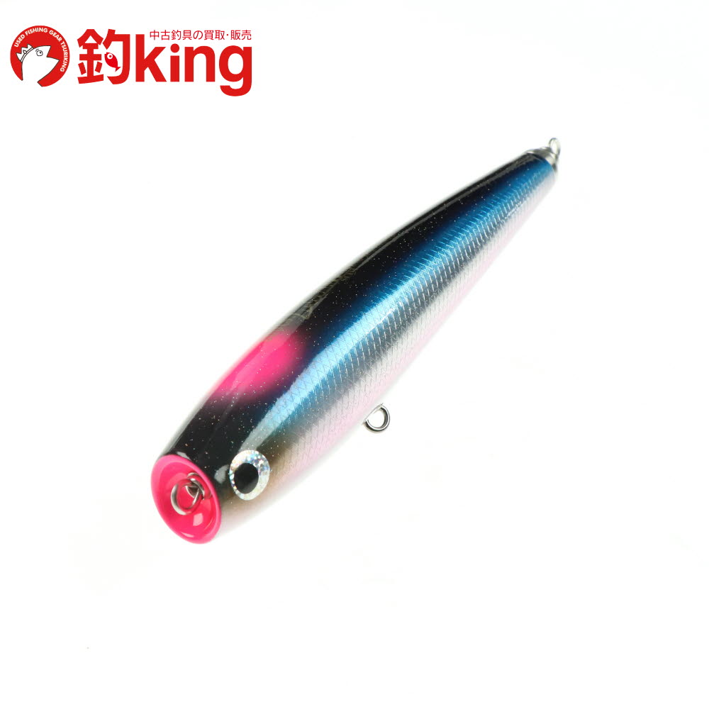 【中古/未使用品】 ソウルズ モグラッパー スリム 210-120G （8） /D064S
