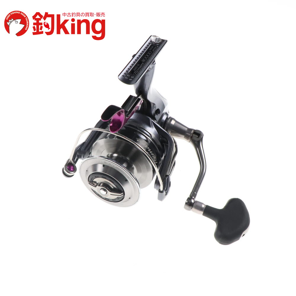 楽天市場】【中古品】シマノ BB-X XT EXTRA TUNE MODEL 1.2 530 ○YR