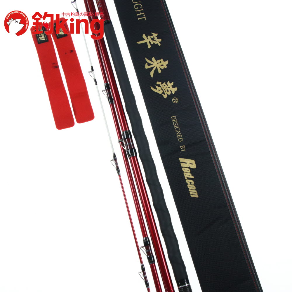 楽天市場】【中古/極上品】 ダイコー スーパーロイヤル石鯛