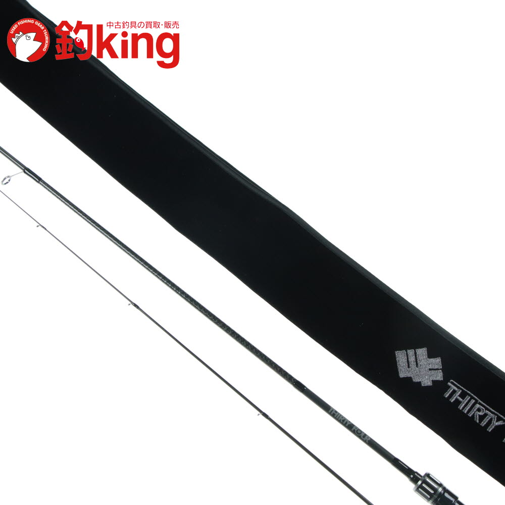 【中古/美品】 サーティーフォー アドバンスメント 63 バージョン3 /H070L｜釣king