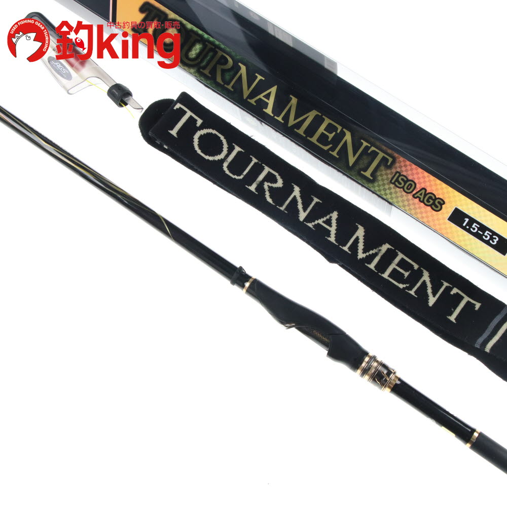 Daiwaエンブレムイソ　F1.5-53i 楽天市場】【中古品】Daiwa HZ インターライン エンブレム ISO