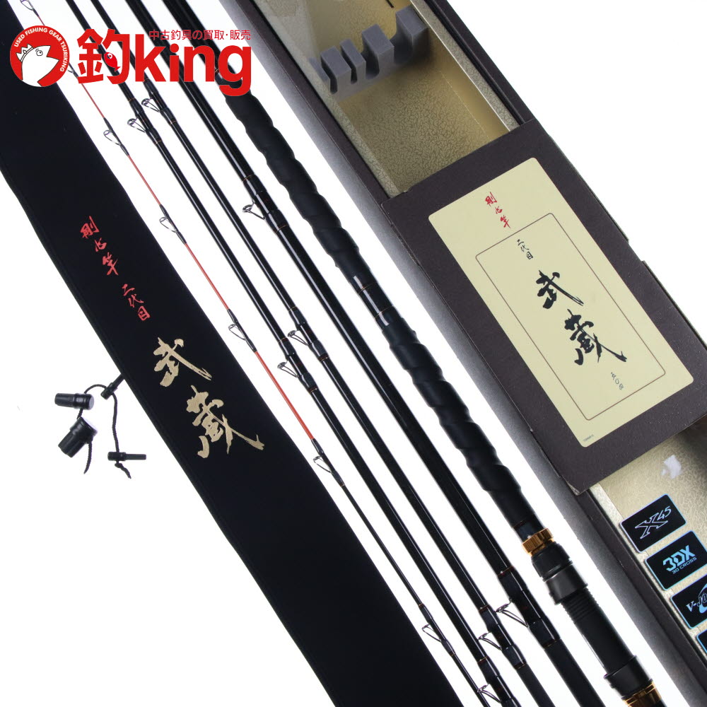 【中古/美品】 ダイワ 剛心竿 二代目 武蔵 504 /A172Y 57,900円